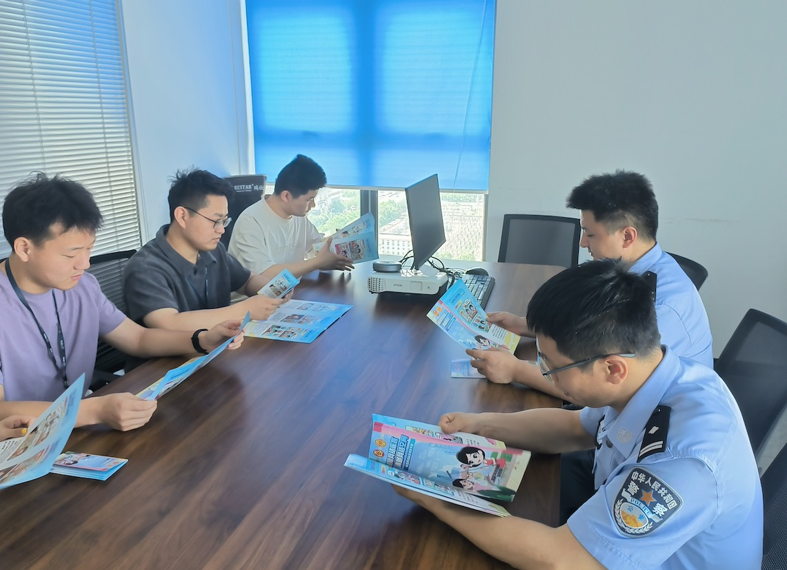 【安全教育】“打谣反诈”齐发力 我司筑牢网络安全屏障_媒体_安徽合肥小程序开发,合肥app开发,合肥物联网开发,合肥软件定制开发公司,几度互联网络科技有限公司